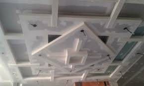 Model plafon gypsum yang paling banyak digunakan adalah bentuk simetris, seperti persegi, segitiga, dan belah ketupat. Model Plafon Gypsum Minimalis Ruang Tamu Terbaru Aluminiumkacadepok Com