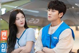 Cast：ji chang wook,지창욱,チ・チャンウク，kim you jung，angel face. Backstreet Rookie Episode Guide Otakukart