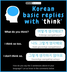Pin On Kpop