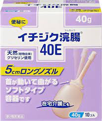 特別セーフ コトブキ浣腸 40G×10個 sdspanama.com