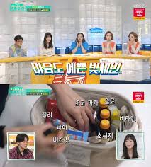 We did not find results for: íŽ¸ìŠ¤í† ëž' ëª…ì„¸ë¹ˆ íƒë°°ê¸°ì‚¬ ìœ„í•œ ë•¡íë°•ìŠ¤ ì¤€ë¹„ ë§ˆìŒë„ ì˜ˆë» ìŠ¤íƒ€íˆ¬ë°ì´