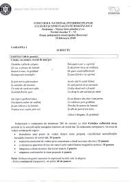 Vineri, 1 martie, de la ora 12,00, are loc in sala mehedinteana a palatului hyperion, o noua revista de cultura si spiritualitate romaneasca in turnu severin. Prima Postare Scoala Sfintii Imparati Galati