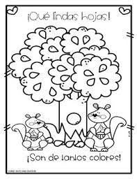 Download coloring pages in spanish. Otono Material Para Colorear Fall Coloring Pages Spanish Tpt
