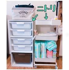 インスタママはこうしてる ニトリ 100均のベビーグッズ収納術 たまひよ インテリア 収納 赤ちゃん用家具 収納