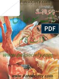 Noi coduri galbene şi portocalii de viscol, în mai multe zone din ţară! Vremea Iasi Pe Ore