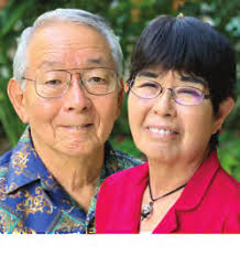 Michael & Lorrie Mae Chun