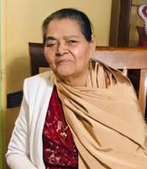 Maria Martinez Obituary