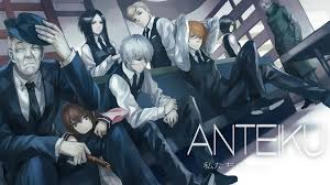On a computer it is usually for the desktop, while on a mobile phone it. Anteiku Tokyo Ghoul 1920x1080 Download Hd Wallpaper Wallpapertip
