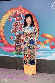 亚洲电视（亚洲电视数码传媒有限公司，简称亚视；英语：asia television digital media limited，简称atv）是香港协盛协丰旗下的一家网络电视公司。它曾是香港历史上的一家免费电视台，香港第一家电视台，也是全球首家华语电视台。1957年5月29日开业时名为丽的映声，以收费有线广播形式经营。1973年起. 4vv4kxtwjvqb2m
