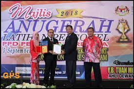 Laman utamapembelajaran abad 21seminar amalan terbaik ppd petaling perdana 2017. Ppd Petaling Perdana