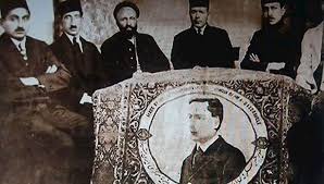 Image result for â«Ø¨Ø§Ø³Ú©Ø±ÙÛÙâ¬â