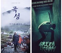 I'm looking for a list of horror movies that focus on places/buildings as a central component to a horror story due to its past. The Wailing 2016 Green Room 2015 Reviews Cinema Parrot Disco