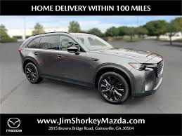 Image result for Machine Gray 2023 CX-90