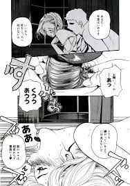 Yuujo no Mori » nhentai - Hentai Manga, Doujinshi & Porn Comics