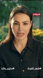 Dina Fouad دينا فؤاد‎ updated her...