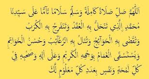 We did not find results for: Lirik Lagu Allahumma Sholli Wasallim Ala