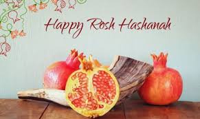 Rosh hashanah is the jewish new year. Happy Rosh Hashanah 2021 Wishes Quotes Greeting Saying Image Pic The Star Info