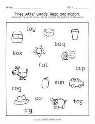 Can i just call you 'mom'? no, you may not call me 'mom'! 13 3 Letter Words Ideas 3 Letter Words Letter N Words Kindergarten Word Families