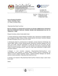 Download free kementerian pendidikan malaysia (2017) vector logo and icons in ai, eps, cdr, svg, png formats. Dokumen Pertandingan Mtqss Kpm 2017 Flip Ebook Pages 1 13 Anyflip Anyflip