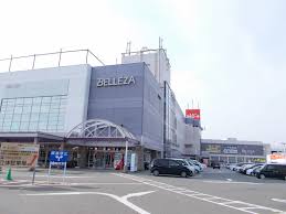 ベレッサ 筑紫野