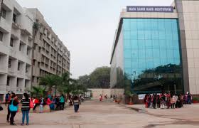 Mata Sundri College For Women Seventh Cutoff 2020 Released 716 x 489 jpeg 107 кб.