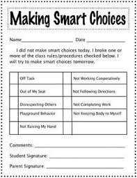 Clip Chart Companion Management Forms And Reward Printables