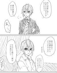 twitter elsword anime wonderland