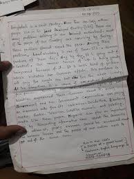 Nowadays it has become a part of our daily life. Paragraph On Load Shedding And Muhin S English Academy Facebook
