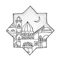 Free printable ramadan coloring pages 2021 for kids of all ages. Downloads Ramadan Kids Islamic Kids Activities Ramadan Crafts