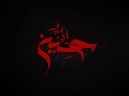 Memleket partisi ‎)، یک حزب سیاسی در ترکیه است که در ۱۷ مه ۲۰۲۱ توسط محرم اونچه ، نامزد سابق حزب جمهوری‌خواه خلق (chp) در انتخابات ریاست جمهوری ۲۰۱۸. ØªØ§Ø±ÛŒØ® Ø¯Ù‚ÛŒÙ‚ Ø´Ø±ÙˆØ¹ Ù…Ø§Ù‡ Ù…Ø­Ø±Ù… Ø¯Ø± 1400 Ø¢Ø³Ù…ÙˆÙ†ÛŒ