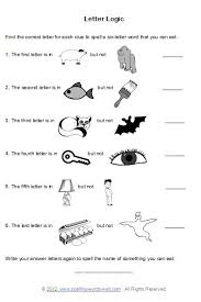 These printable brain teasers will help build vocabulary, creative thinking and logic skills. Brain Teaser Worksheets For Spelling Fun Printable Brain Teasers Brain Teasers For Kids Brain Teasers