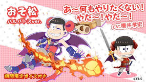 twitter comic book cover anime characters fictional characters