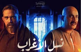 او يمكنك التوجه الى صفحة الاذاعة الخاصة بالقارئ. Ehu9jataxjzmdm