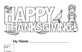 We did not find results for: Free Thanksgiving Native American And Pilgrim Pdf Worksheets Edhelper Com