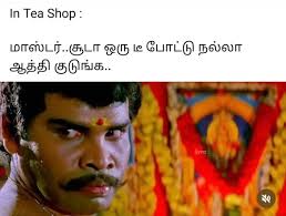 Yeppa Thambi. . . .Antha Ponna Kaiya PiDiChu ILuThIyA . . . .