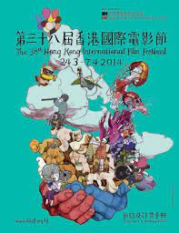 We did not find results for: 38th Hkiff Booking Folder
