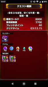 カテゴリー アクション アドベンチャー sf・ファンタジー ecchi ハーレム ラブコメ コメディ くらし・生活 ホラー スポーツ 歴史・時代劇. Qcgkb7ynfoatrm