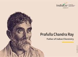 Prafulla Chandra Ray: Father of Indian Chemistry, Founded India's First  Pharma Company I India