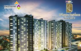 Giant hypermarket taman nusa bestari. D Inspire Residence Nusa Bestari