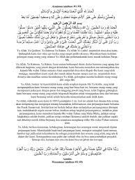 Maybe you would like to learn more about one of these? Doa Perpisahan Guru Pensiun Cara Golden