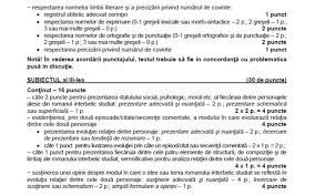 Programa de examen pentru disciplina matematica bacalaureat 2015 este impartita in 4 categorii: Subiecte Bac Romana 2015 Pe Edu Ro Creanga Preda Sau Calinescu Real Romanul Interbelic Uman Bareme De Corectare Stirileprotv Ro