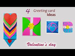 It's never been so easy to print personalized greeting cards! 4 Valentines Day Secret Folding Greeting Cards Valentines Day Cards Youtube Valentine Day Cards Valentines Cards Card Making Inspiration