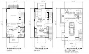 3 bedrooms and 2 or more bathrooms is the right number for many homeowners. Plan Hp484 9501 3 2 Three Story 2 Bedroom Modern House Plan For Narrow Lot