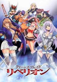 Queens blade mal