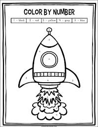 Outer Space Preschool And Kindergarten Math Worksheets Packet Space Preschool Kindergarten Math Worksheets Space Classroom