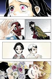 第196話 鬼滅の刃 鬼滅の刃 完全な作品 無料で見る かわいいイラスト かわいい イラスト 手書き 暗い イラスト