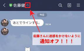 佐藤健 | line official account åœ§å€'çš„å½¼æ°æ„Ÿ ä½è—¤å¥å…¬å¼lineã¨æœ¬ç‰©ã®å½¼æ°lineã¯è¦‹åˆ†ã'ã‚‰ã‚Œã‚‹ã®ã‹ èª¿æŸ»ã—ã¦ã¿ãŸ