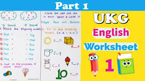 In the downloadable files section you will find downloads of various class or homework materials in electronic format (when and if available) for. Ukg English Worksheet English Worksheet Ukg Class English Worksheet For Ukg Ukg Syllabus 2020 Youtube