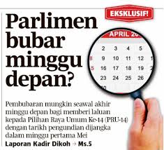 Oleh sebab lebih kurang 68% dari jumlah sekolah di malaysia dijadikan sebagai tempat mengundi maka pihak kpm di dalam kenyataan media mereka telah memutuskan. Eksklusif Mengundi Dijangka Awal Mei