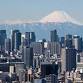 Gartner IT Symposium/Xpo™ event in Yokohama, Kanagawa